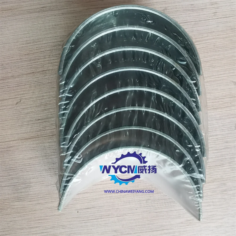 

High Quality 1004G 1004TG2 1104A-44TG1 1104A-44TG2 Engine 3111A071 Con Rod Bearing