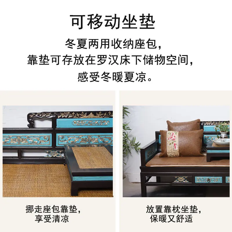 New Chinese-style Chinese-style elm sofa solid wood Arhat bed, chaise longue bed, retro Arhat bed, leisure chair, armchair