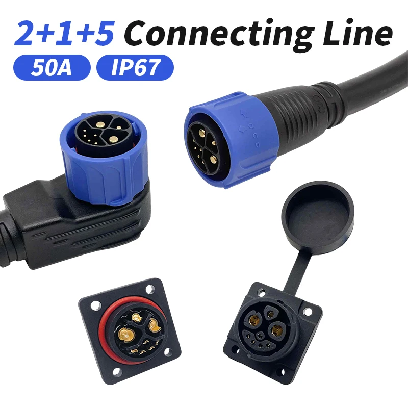 M23/M25 2+1+5 Electric Vehicle Charging Plug Socket Cable Self-locking Waterproof Connection Line Male Female E-bike Power Wire
