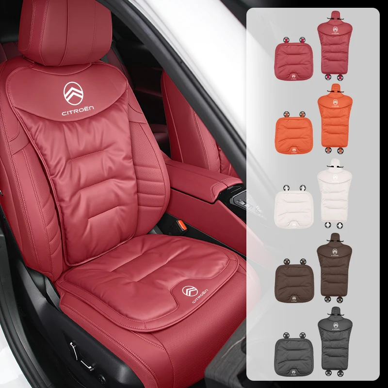 Car Front Rear Seat Cover Velour Leather Cushion Backrest Protective Mat For Citroen C1 C2 C3 C4 C5 C6 C8 C4L DS3 DS4 DS5 LS