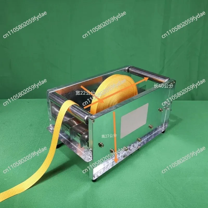 New Ribbon Cutting Machine, Ribbon Discharge Box, Feeder Built-in Bearing Width Adjustable, Automatic Feeding Box