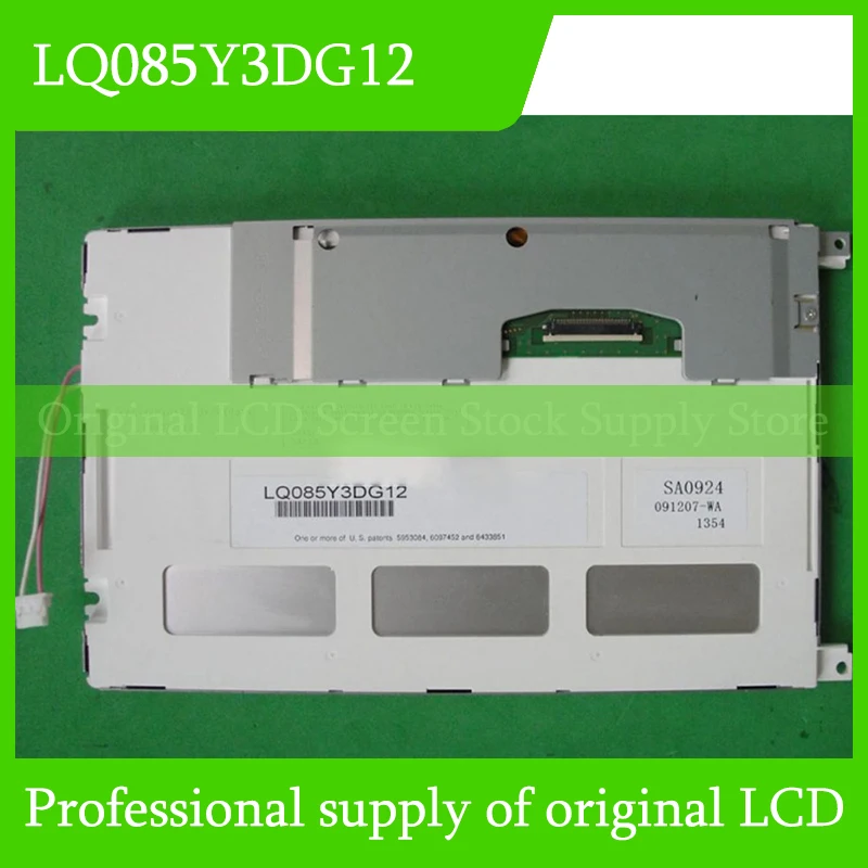 LQ085Y3DG12 8.5-inch LCD Screen display Panel For Sharp Fully tested and fast delivery