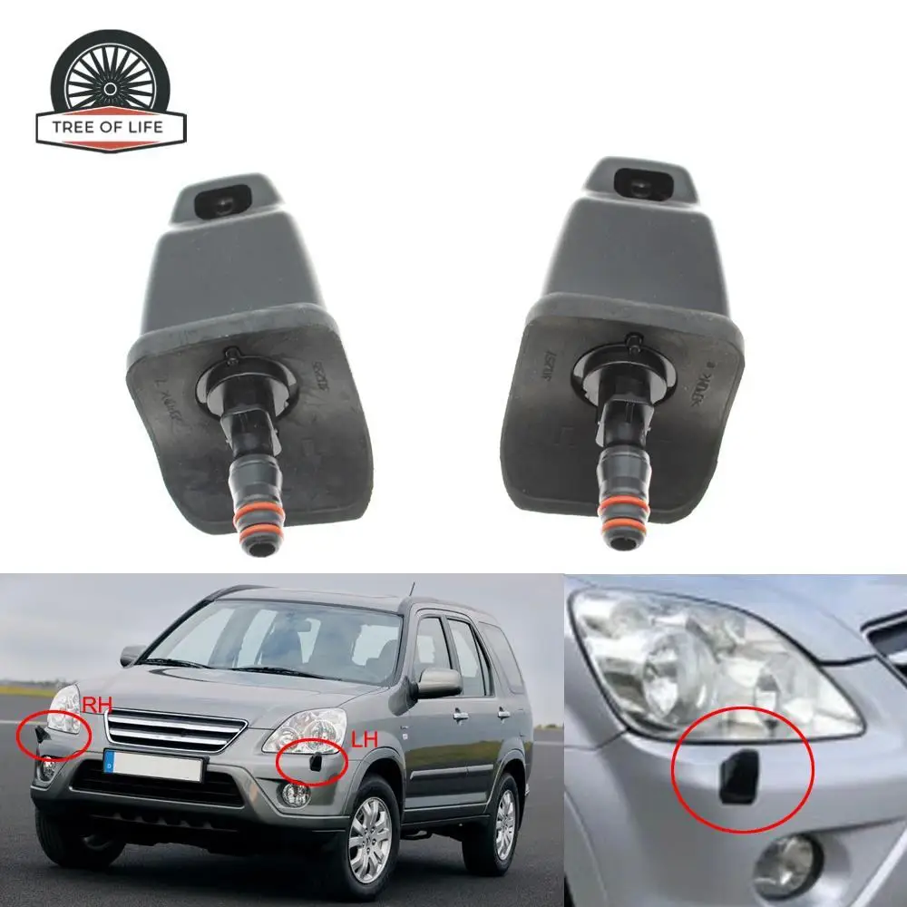 76880SCAS11 For HONDA CRV CR-V II 2005 2006 Front Bumper Headlamp Headlight Washer Sprayer Nozzle Jet 76885SCAS11 