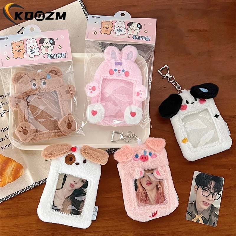 Kawaii Little Rabbit Plush Photocard Holder Plush Credit ID Bank Card Keychains Bus Cards Protective Case Picture Photo Sleeves