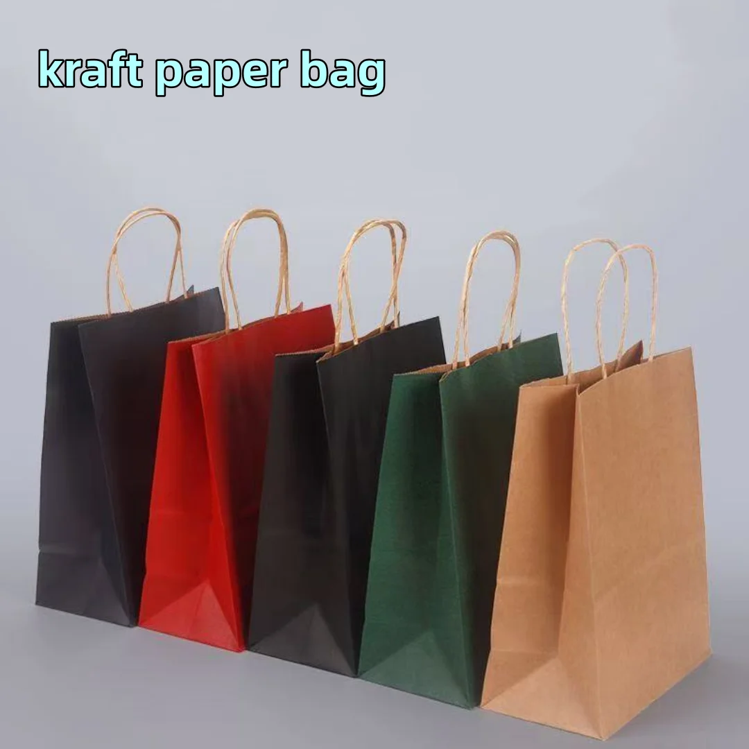 Kraft paper bag brown, recyclable, used for groceries, takeout, garden waste, garbage, handicrafts, commercial packaging