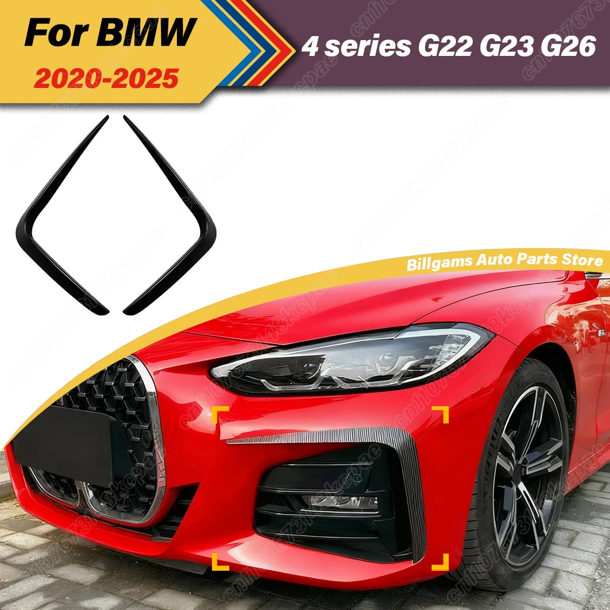 

Для BMW 4 серии G22 G23 G26 M Sport 2020 2021 2022 2023 2024 2025 автомобильный передний бампер сплиттер губа ветровой нож украшение кузова комплект
