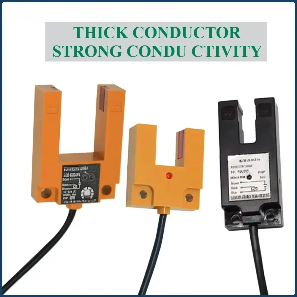Infrared U-Slot Photoelectric Sensor E3S-GS30/E3S-GS15/E3S-GS7 DC 12-24V Proximity Switches Three-Wire NPN PNP Detection