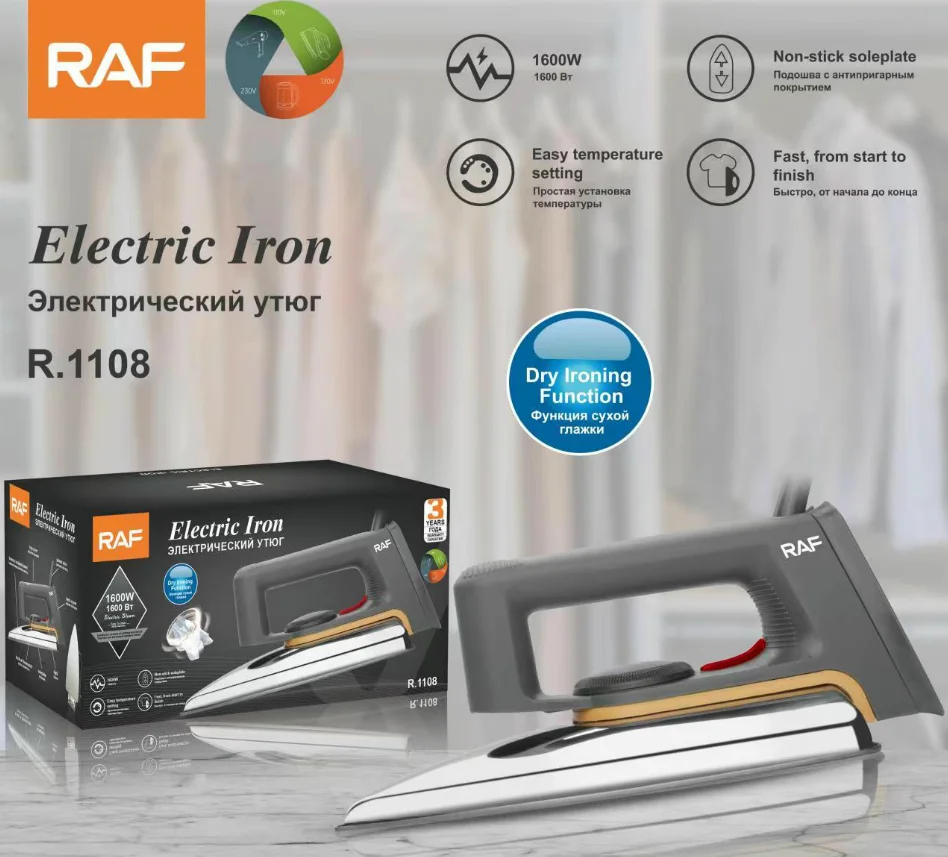 New Product High Standard Electric Iron Professional Dry Iron Non-stick Iron