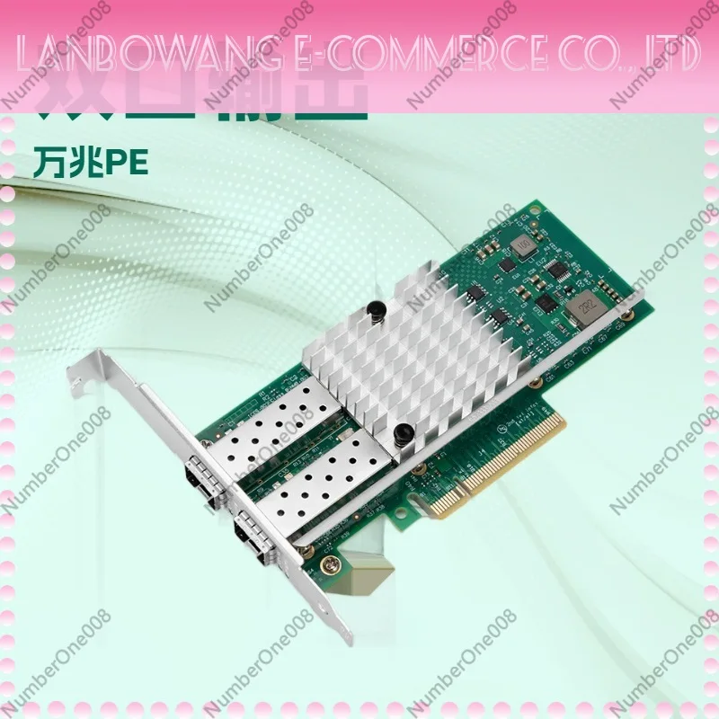 X520-DA2 Dual Port 10G Fiber Network Card 82599EN 10 Gigabit PCI-E X8 Server Optical Port Adapter