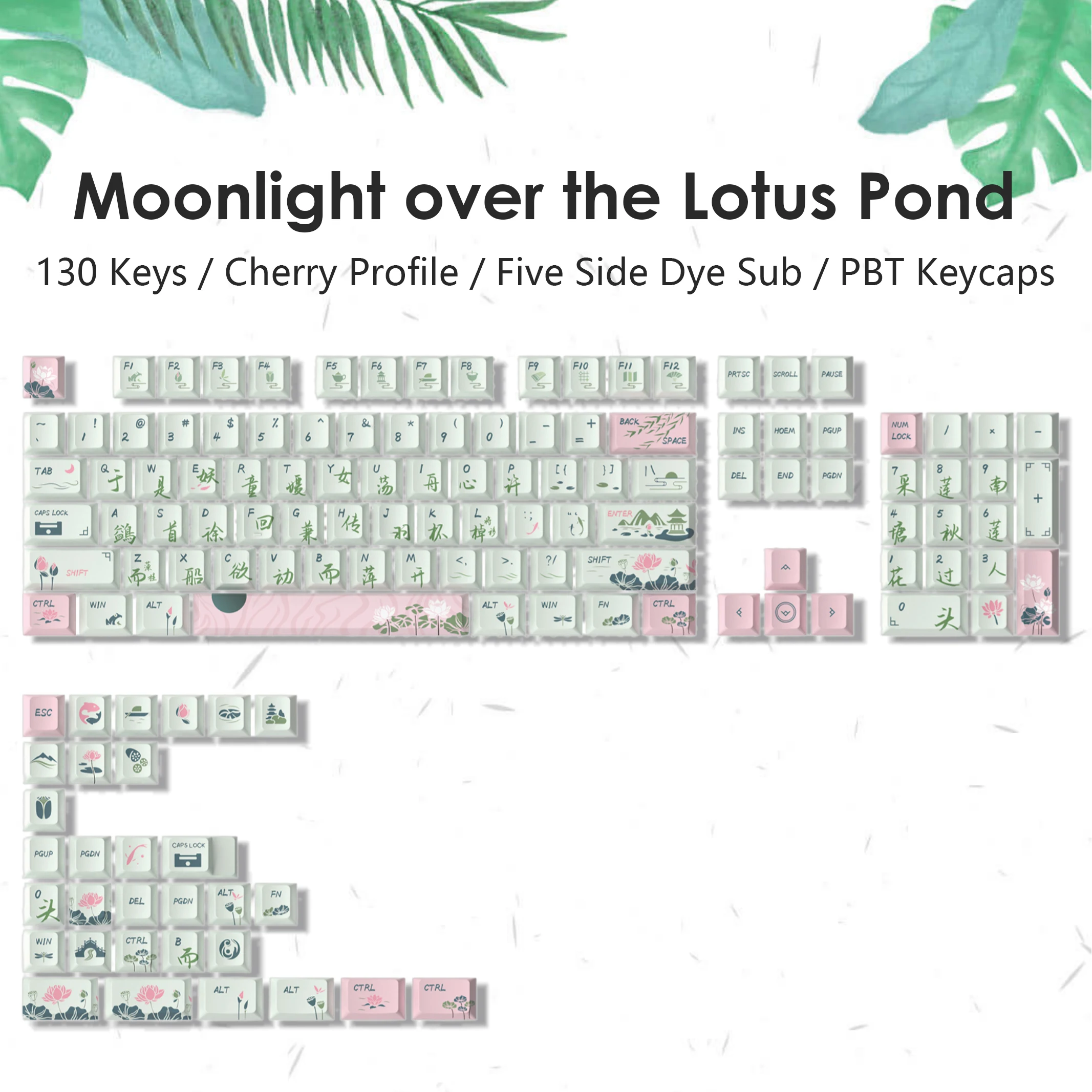 Cherry Profile Moonlight of Lotus Pond Theme Keycaps Custom Five Sides Dye Sub PBT Keycaps for Cherry MX Switches Gamer Keyboard