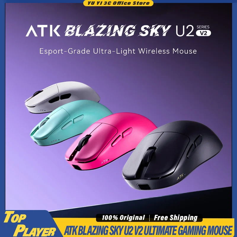 

ATK U2 V2 Gaming Mouse PAW3950 Ultra Sensor 8T8R 8000Hz Polling Rate Apex Shark Firmware ≥20000FPS Nano Ice Coating Lightweight