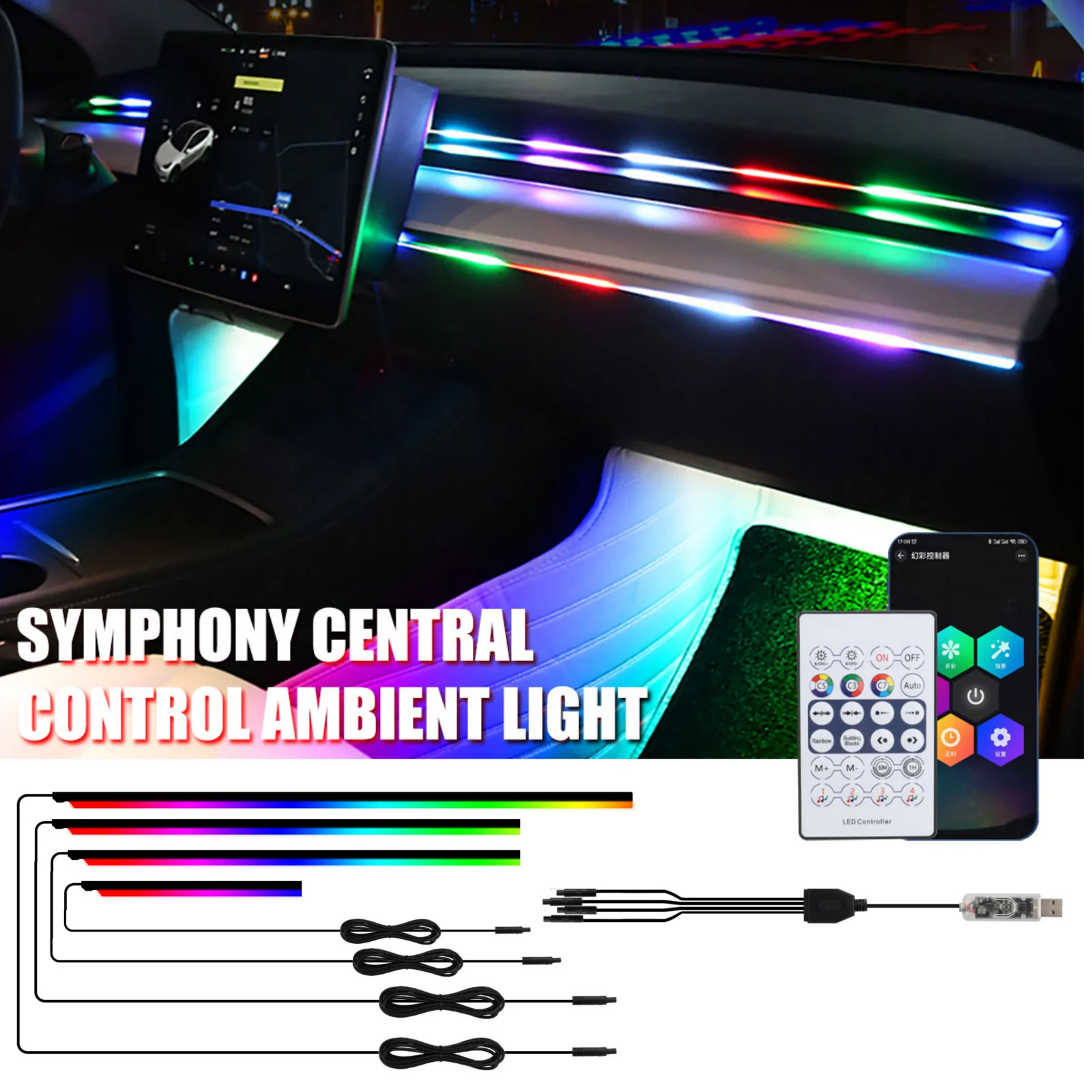 4in1 Led Car Ambient Lights RGB 213 Color Acrylic Strips Symphony Streamer Interior Rainbow Atmosphere Lamp Kit Dashboard Light