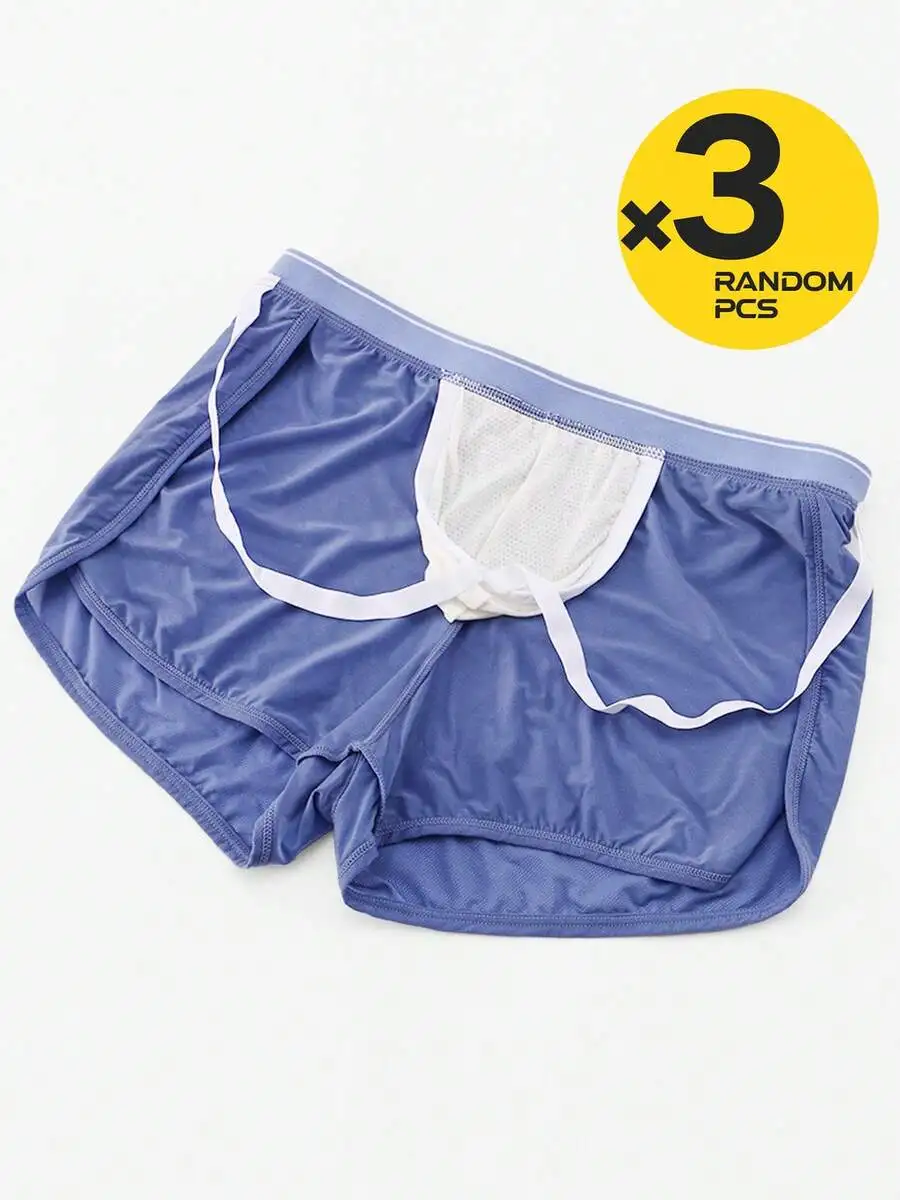 3-Pack Mens Breathable Sheer Mesh Boxer Shorts Ice Silk Elastic Waist Lounge Underwear