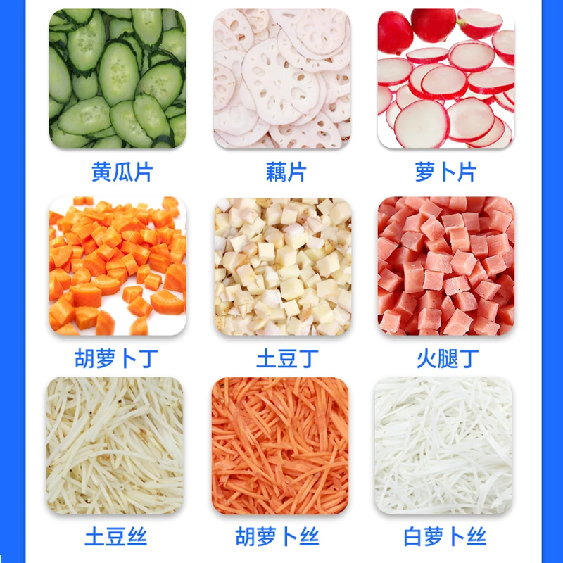 ماكينة تقطيع الخضروات الأوتوماتيكية ماكينة تقطيع جبن الجزر ماكينة تقطيع مكعبات البصل والباذنجان