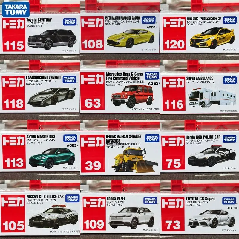 Takara Tomy Tomica …