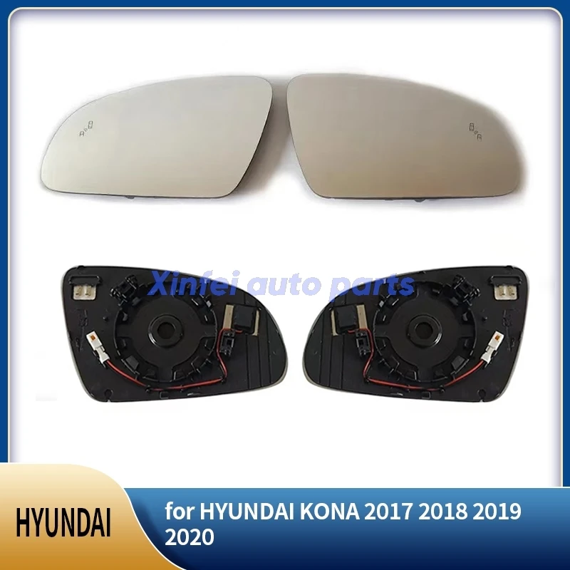 

For HYUNDAI KONA 2017 2018 2019 2020 Car warning blind spot heated mirror glass with wide angle