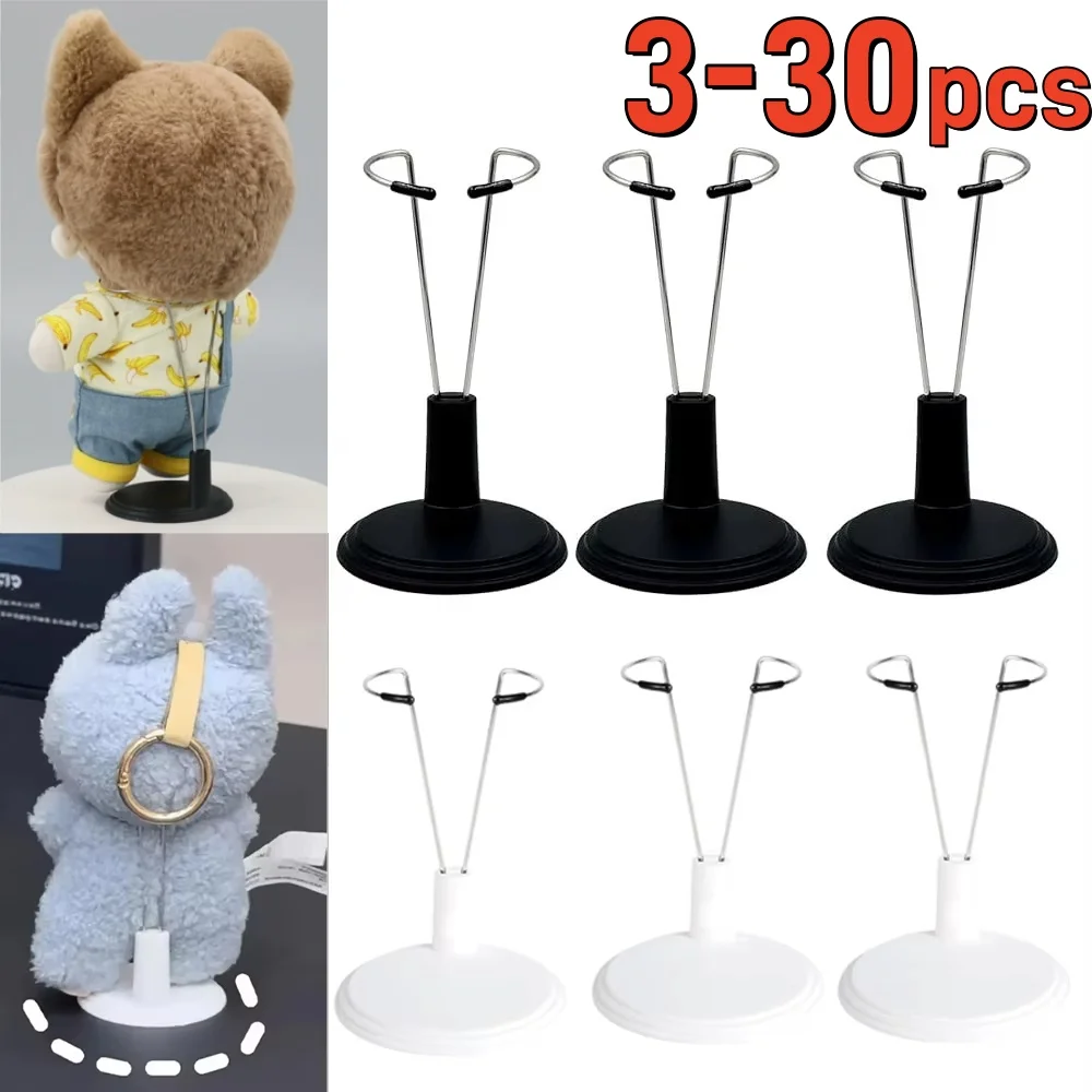 Suporte para Figuras de Ação, Suporte de Plástico para Exibição de Bonecos, Suporte Ajustável para Bonecos Labubu Skull Panda Bear