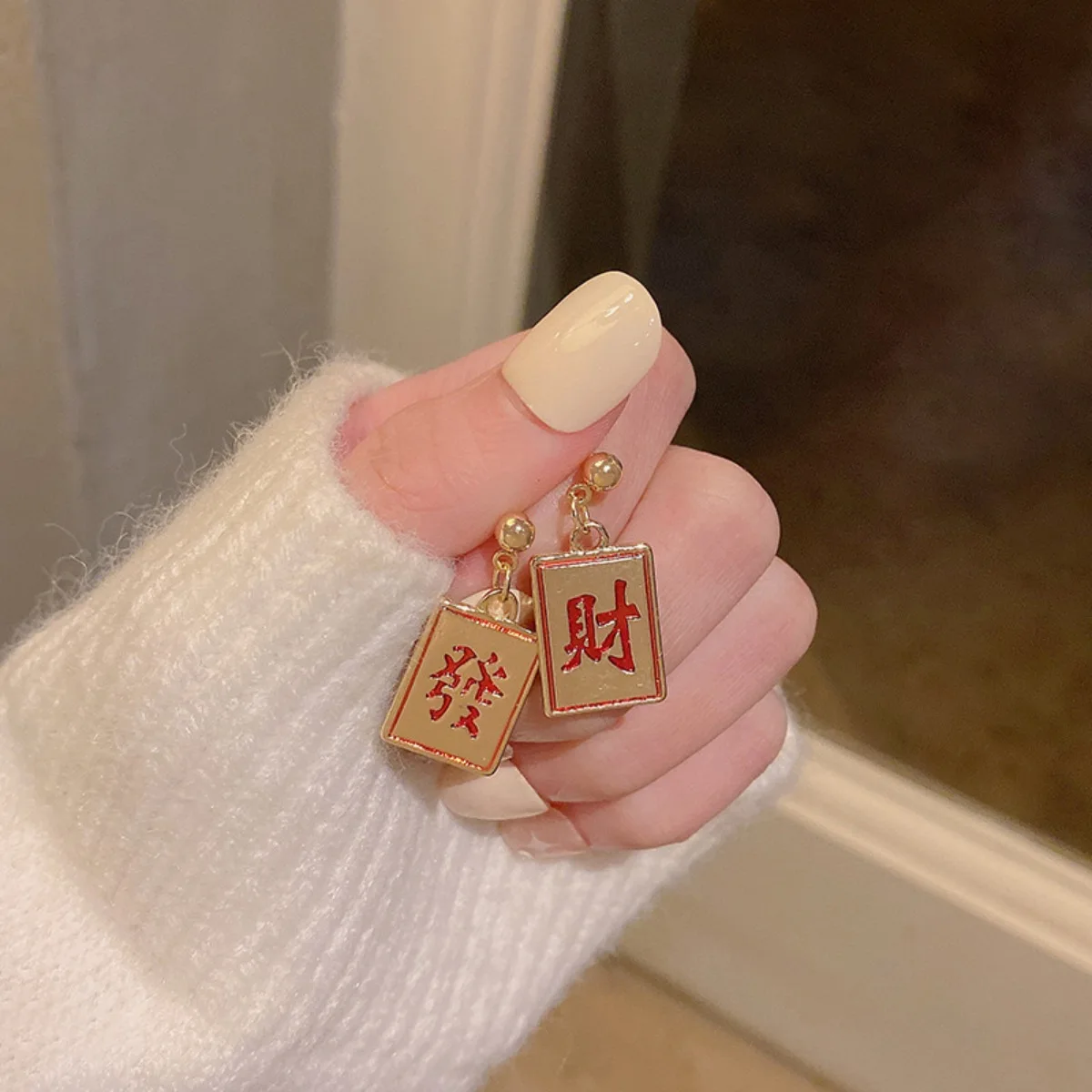 2024 New Design Mahjong Earrings for Women Golden Red Color Fashion Jewelry New Year Make A Fortune Lucky Gifts Charm Earring