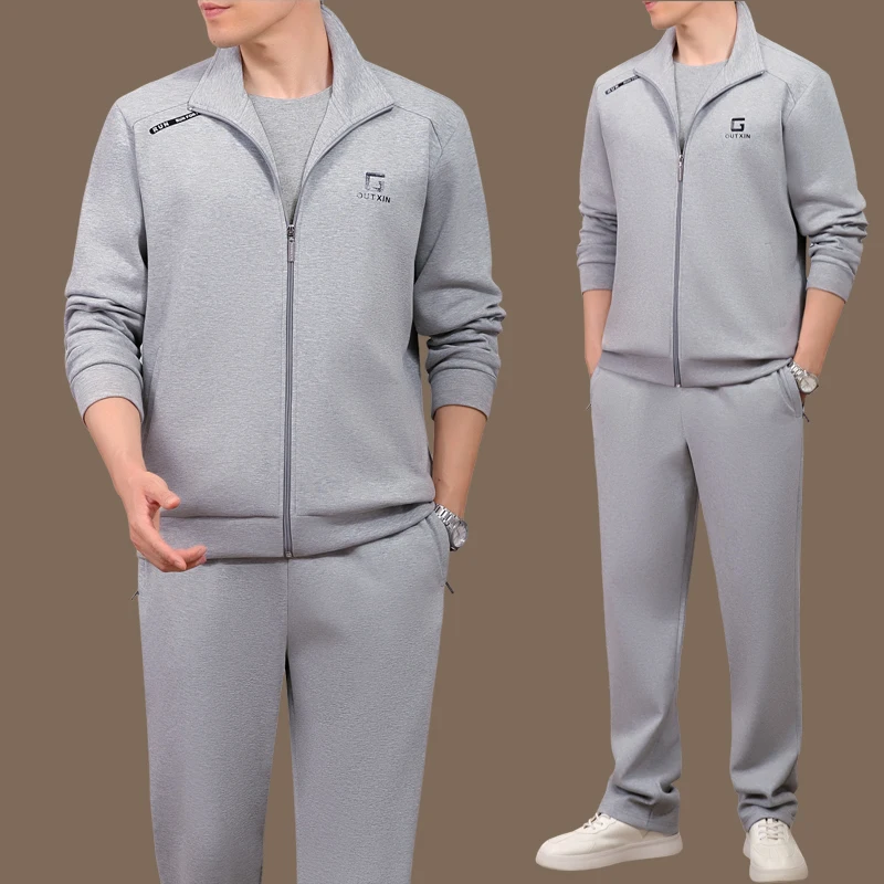 

Новый Премиум-комплект для мужчин среднего возраста: повседневный осенне-зимний костюм-тройка (куртка, футболка, брюки) больших размеров для спорта и отдыха