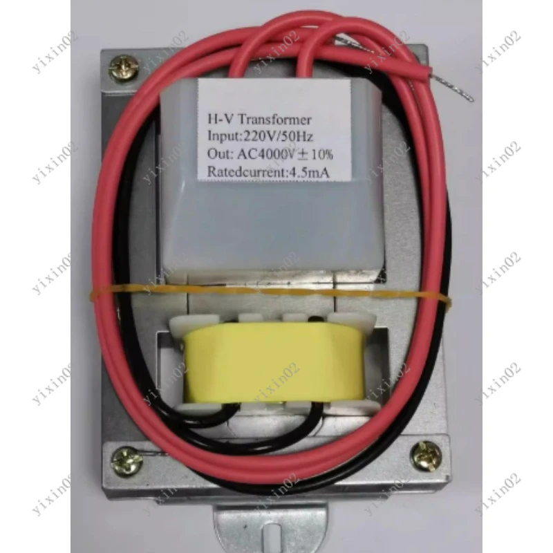 Mosquito Killer Lamp Power Transformer AC/DC Adapter for Electric Insect Zapper Device