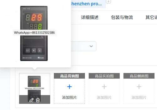 xmte-b8131ad3-インテリジェントメーター-8000-計測器-家庭およびオフィス用の耐久性があり正確な測定ツール