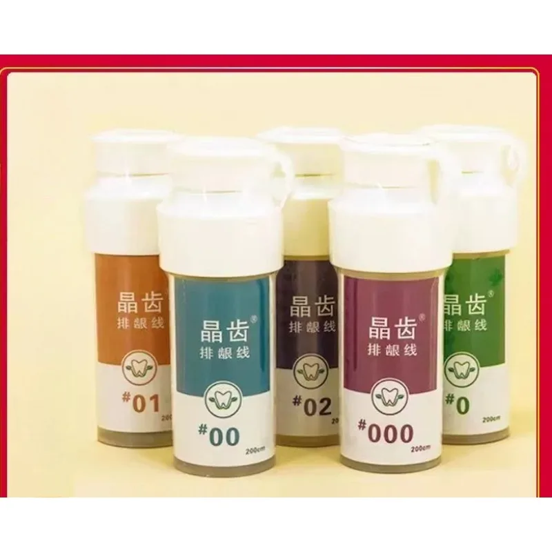 

1PCS Gingival Line Dental Material Crystal Tooth Gingival Retraction Cord Oral Gingival Line Non Medicated Gingivaling Lining