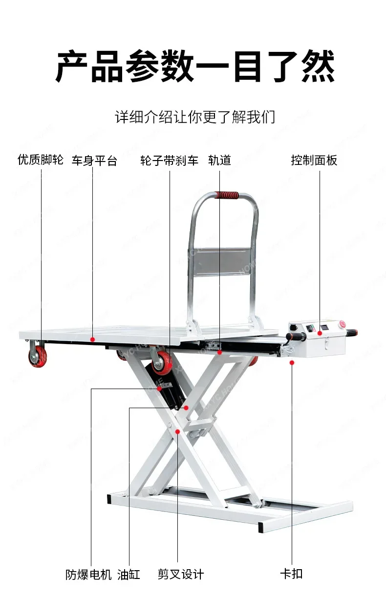 L Electric Hydraulic Lift Table Trolley Small Mobile Platform Truck with remote control