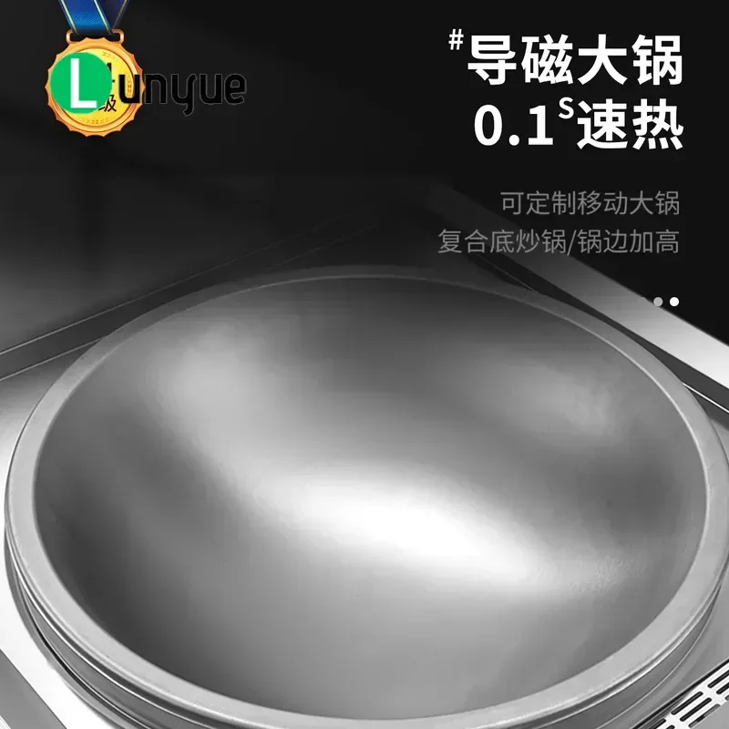 Commercial Induction Cooker Single Burner Large Pot Stove High Power Mutton Soup Boiler Frying Range for Canteen Kitchen