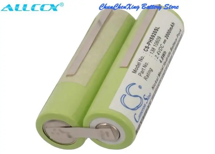 Cameron Sino 2000mAh Battery for Norelco 6828XL, 6891XL, 7867XL, 8831XL, 8880XL, 8881XL, 8883XL, 8890XL, 8891XL, 8892XL