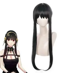Peluca de Cosplay de Anime Yor Forger para pelucas de Cosplay de la familia espía fiesta de pelo largo y liso negro