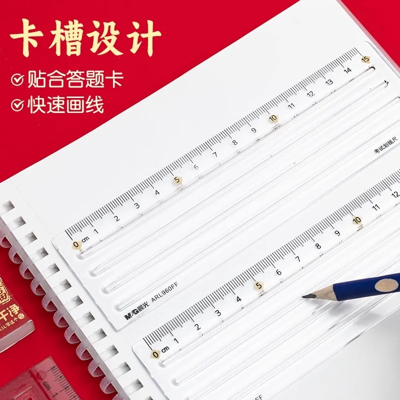 M&G Ruler, 9mm exam-specific ruler for drawing lines, suitable for students and office use