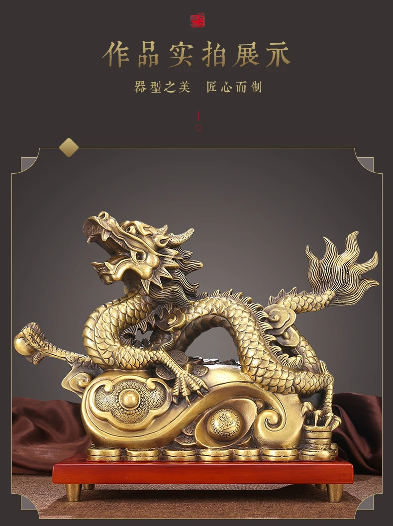 جلب كبير في الثروة الكنز متجر المنزل الأعمال المال رسم التميمة حظا سعيدا فورتشن التنين الذهبي فنغ شوي تمثال نحاسي أ
