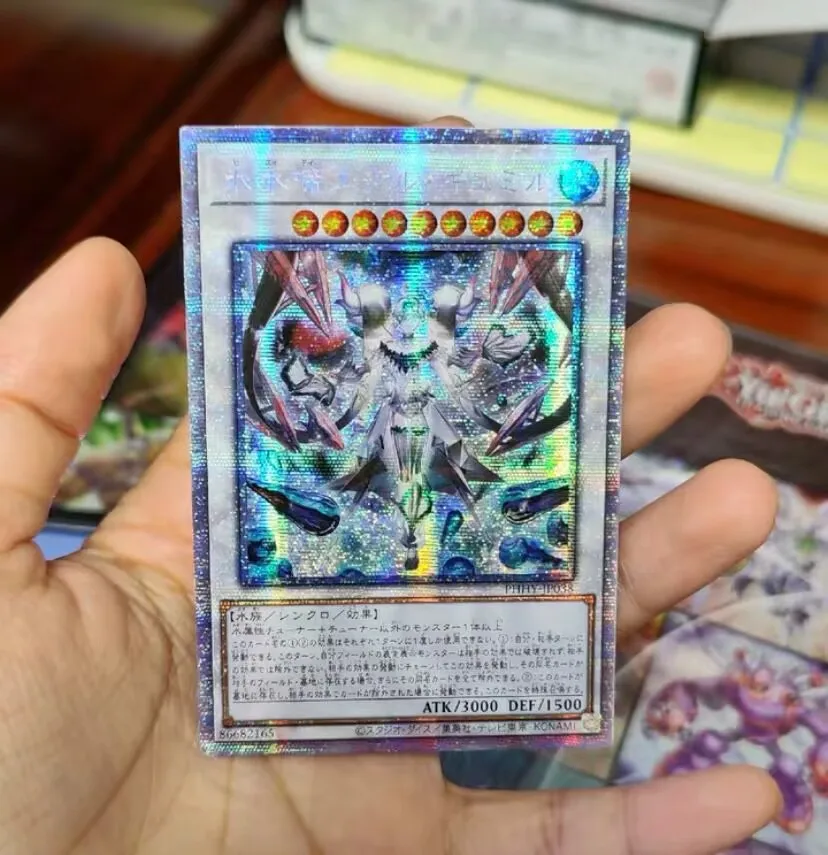 Icejade Aegirine Gymir - Prismatic Secret Rare PHHY-JP038 - YuGiOh Japanese