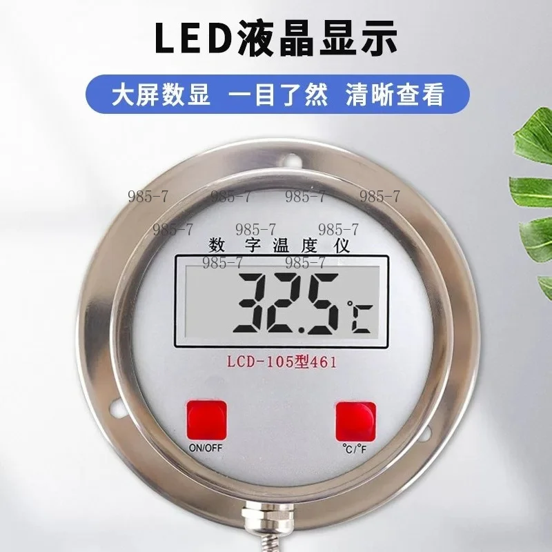 Stainless Steel Temp Gauge 2M Cable Probe High Precision Digital Water Temperature Detector