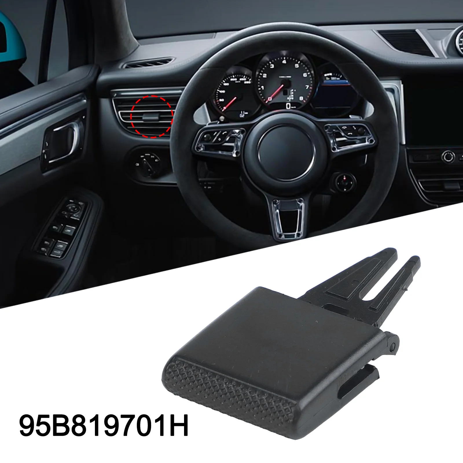 2018-2020 교체용 AC 에어 벤트 그릴 그림에 표시된 OEM 번호 95B819701H 플라스틱 그릴 클립 슬라이더