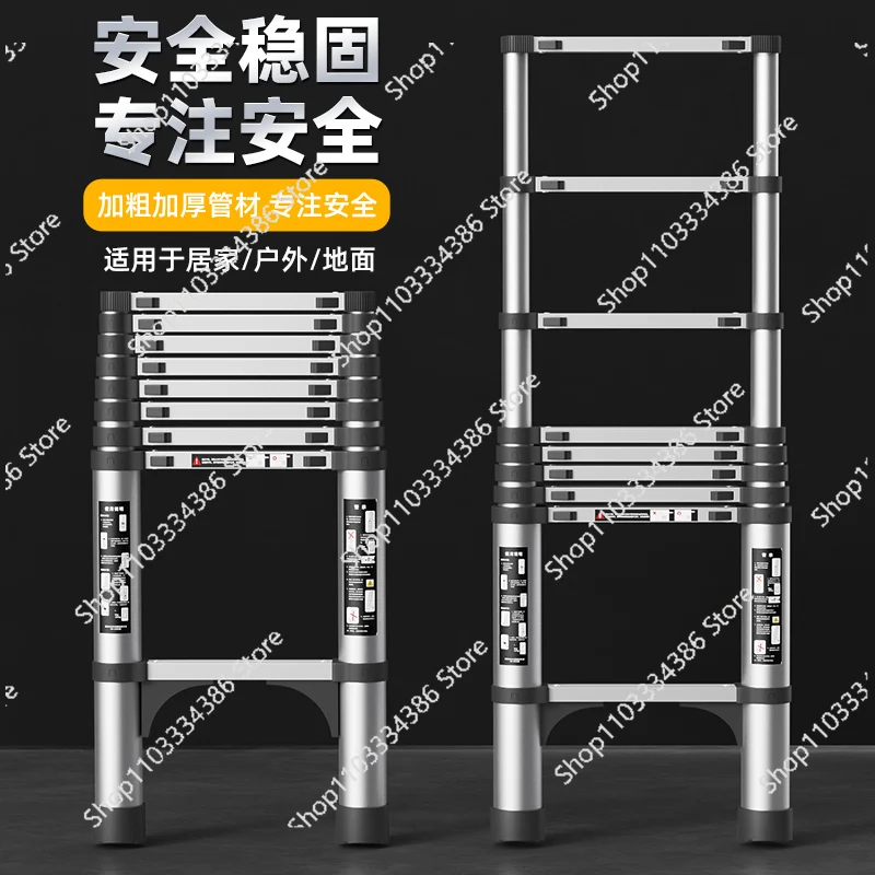 Aluminum Telescoping Ladder, Multi-Purpose Extension Ladder for Home and Construction Use