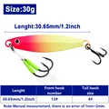 30g  A 1Pcs