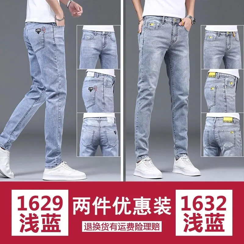 1629-style + 1632-style