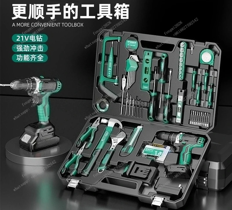 All-in-One Home Repair Tool Set Hardware Combination Kit with Electric Drill