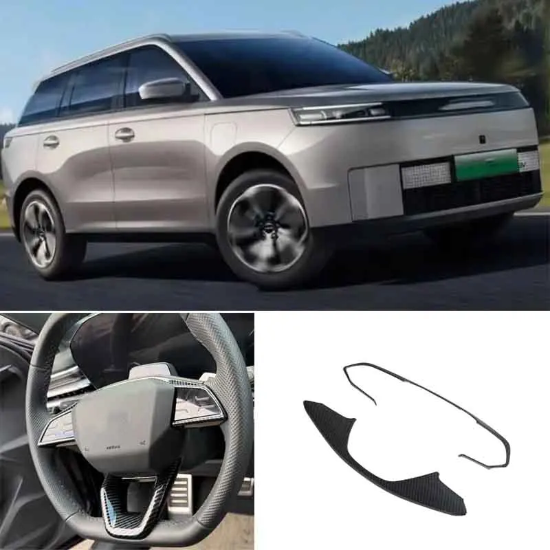 

For Jaecoo J5 EV 2025 2026 carbon fiber black Car Steering Wheel Panel Cover Trim Decoration Sticker Cover Accessories