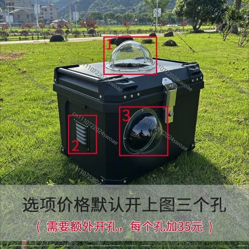 Motorcycle Pet Tail Box Dog Cat Travel Carrier Electric Bike Rear Trunk Breathable Waterproof
