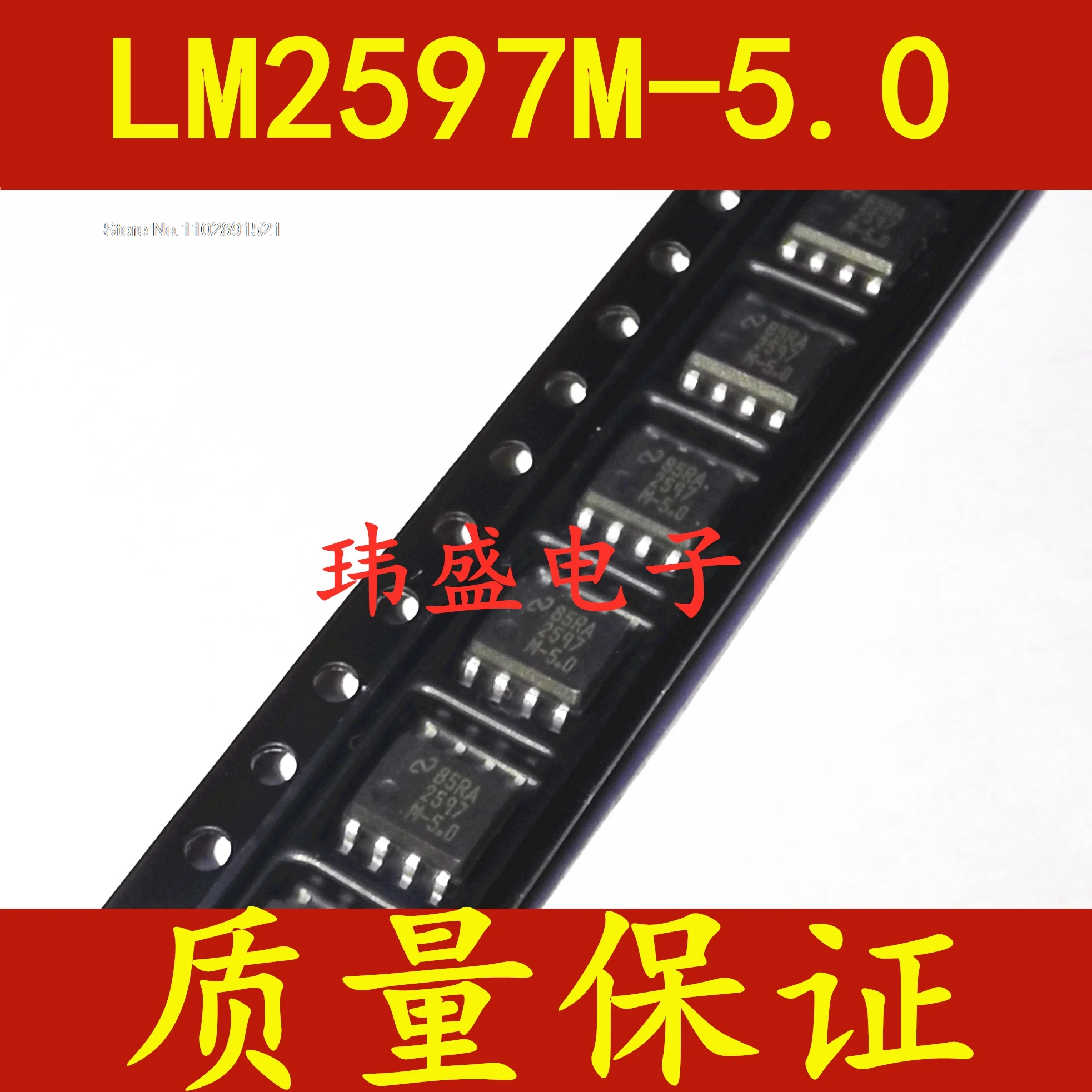 5-pCs-lote-lm2597m-50-2597m50-sop8