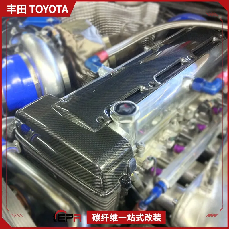 

Suitable for Toyota Supra Bull Demon King engine compartment modification MK4 2JZ carbon fiber hood, engine inner cover