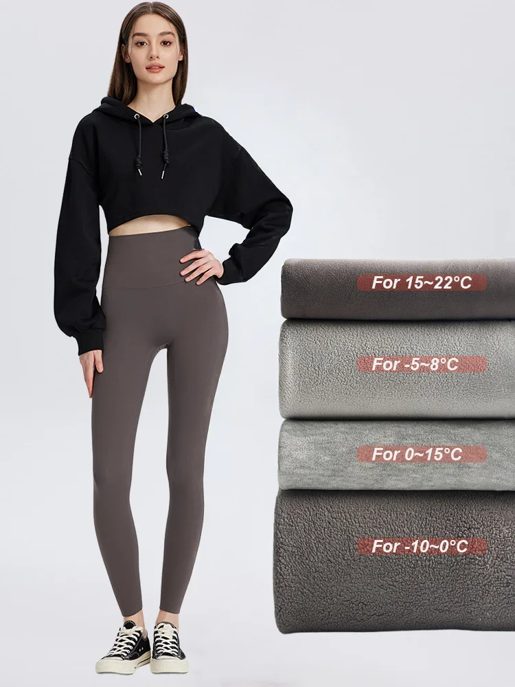 Cintura alta moldar leggings para mulheres plus size 2025 novas calças de yoga controle de barriga inverno velo forrado booty levantamento calças