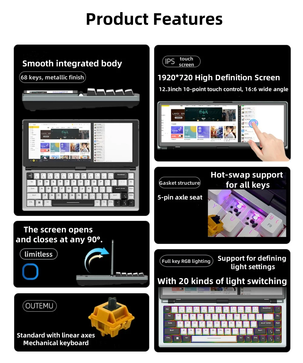 12.3 Inch HD IPS Panel Portable Gaming Monitor 1920*720 USB Interface 90° Foldability Touch Screen Keyboard High Resolution