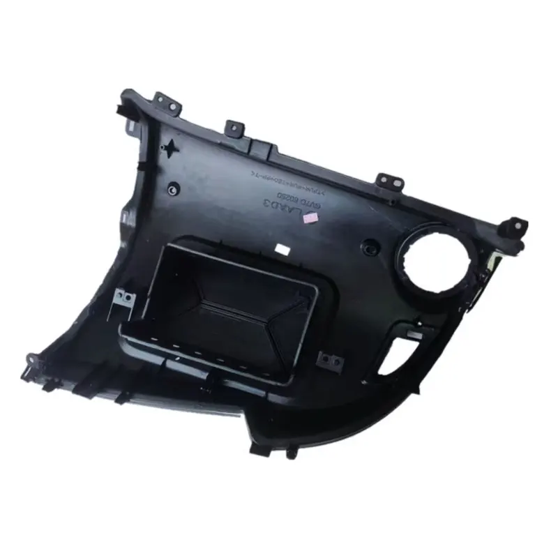 Car Dashboard Cover Panel For Mazda 6 GH 2007 2008 2009 2010 2011 2012 2013 Center Console Copilot Trim Panel Instrument Panel
