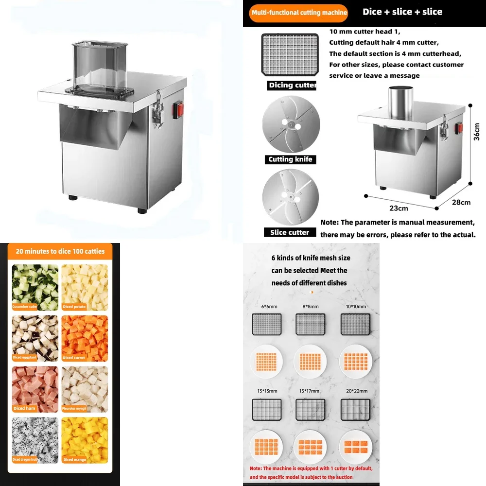 Электрическая многофункциональная машина для нарезки овощей 123Hot: картофеля, моркови, лука (на кубики, ломтики, соломкой)