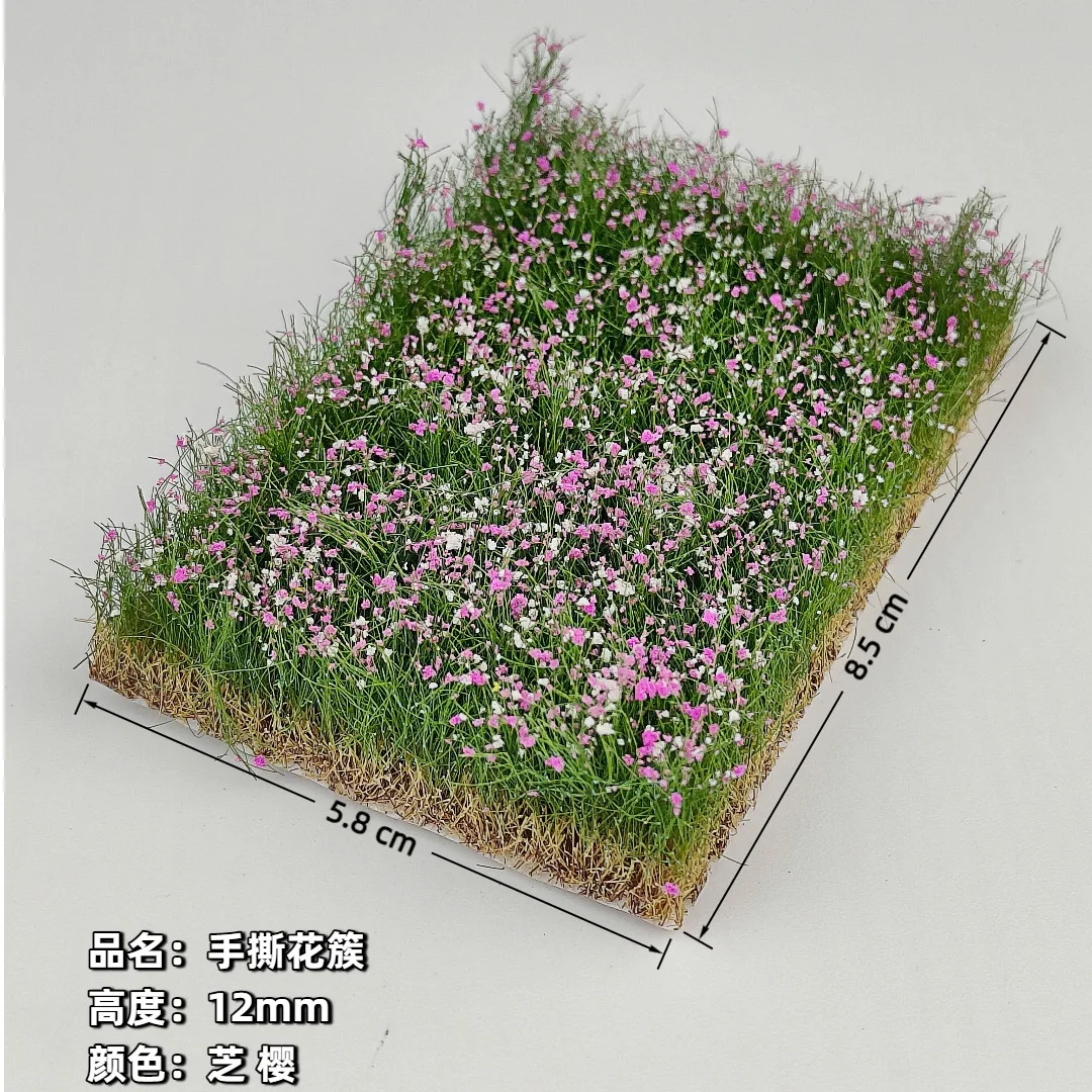 12-16MM DIY Miniature Colorful Flower Cluster Hand Tear Static Grass Tufts For Railroad Train Sand Military Layout Base Diorama