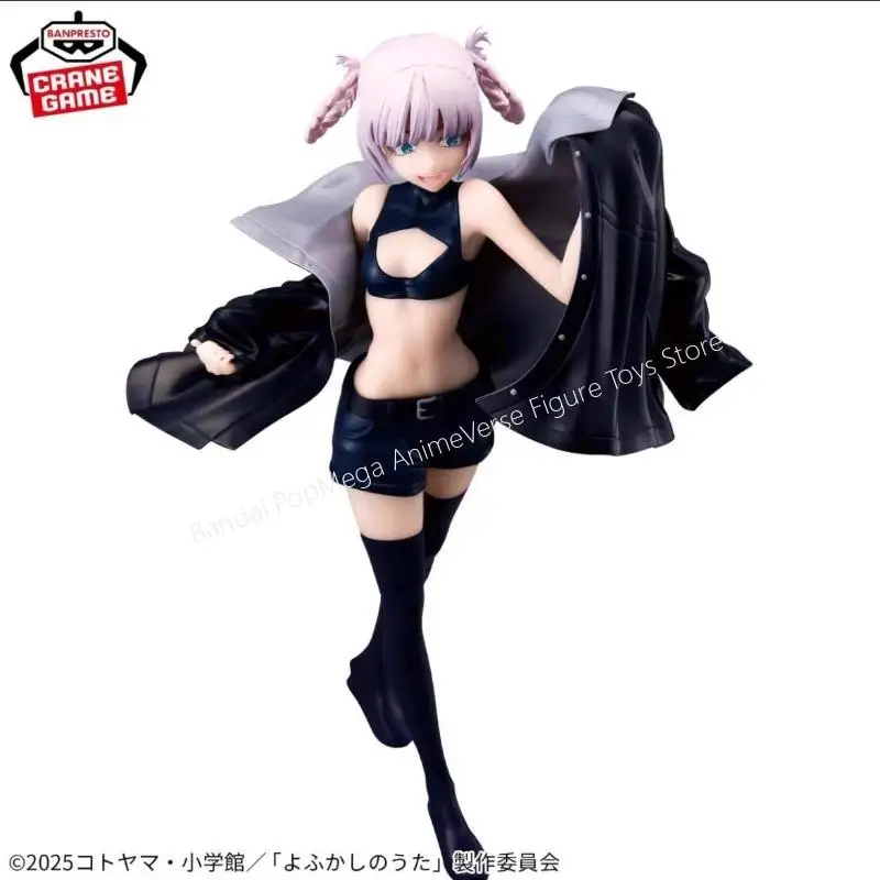 Bandai Original Banpresto Anime Yofukashi No Uta Nanakusa Nazuna PVC figura de acción modelo colección juguetes regalos
