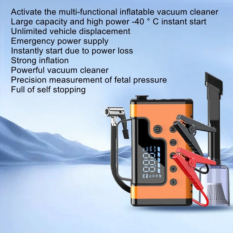 

Car Emergency Starting Power 3-in-1 Car Inflatable Pump Vacuum Cleaner Portable Rescue Power Supply